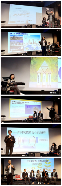 Hope「宣教硏討會」李志剛牧師:天國營商大老闆是上帝