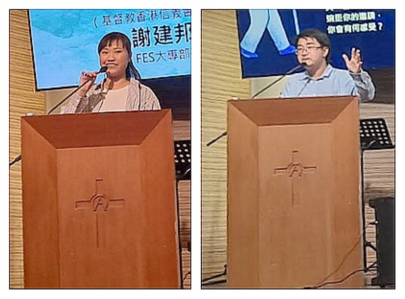 大專信徒教牧研討會：離堂同學述說「少年出埃及」的故事