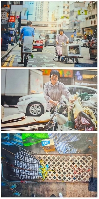 拾荒者《彎腰體驗攝影展覽》圖庫　