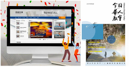 「華福文庫」隆重登場！《今日華人教會》線上復刊