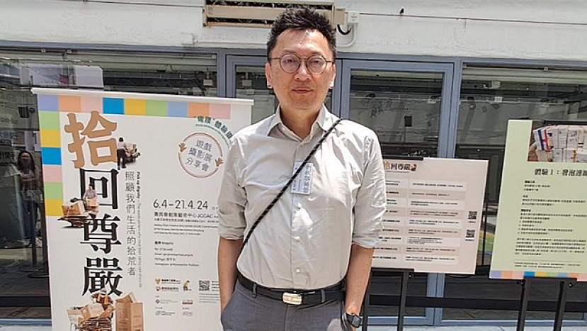 【專訪】徐家健談垃圾徵費 尋找「社會責任」與「公義」的平衡點