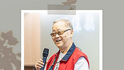 宇宙光創辦人林治平安息主懷:「看到生命喜悅忘了自己付出」