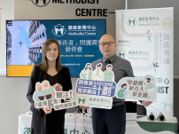 調查:子女移民7成長者以老護老