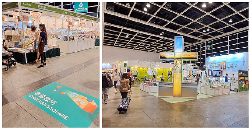 香港書展基督教坊開幕 黎偉恒籲共同交流增添閱讀動力