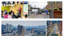 教關6月啟動社區轉化課程 實地考察水泉澳、北區、油麻地