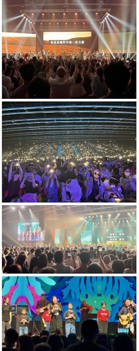 讚美之泉會展舉辦特會 兩場1萬6千人同心敬拜