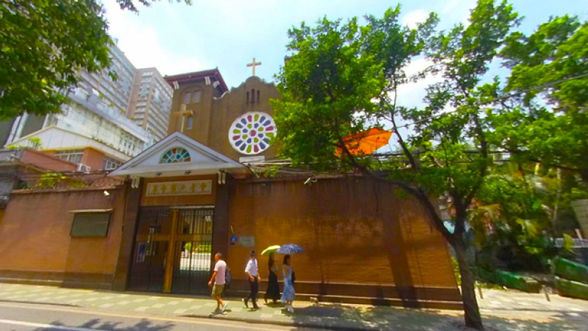 廣州市文物保護教堂:光孝堂開設「信仰藥房」