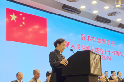 香港宗教界賀國慶 林津牧師：願上帝保守國家繼續繁榮昌盛