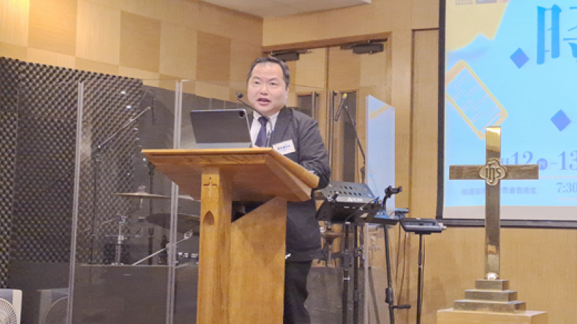 商福培靈會 鍾志廣牧師:職場遇困難不代表行錯方向