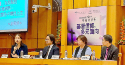 建道研討會:劉佩婷探討創傷信徒的復原之路