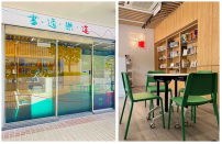 澳門聖馬可堂新社企 李佩雯:「書。適。樂。道」成為接觸耶穌渠道