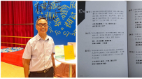 靈修新體驗 姚志華新書用韻句撮述靈修心得