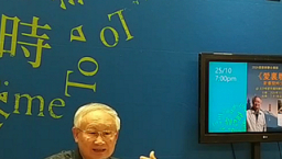 東正教靈修對抗潛意識戰場 溫偉耀解密耶穌禱文與聖像靈修