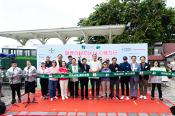 國際白杖日:香港失明人協進會慈善步行傳遞共融信息