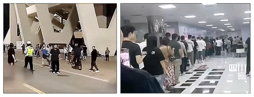 珠海市體育中心遭汽車襲擊 當地基督徒一死一傷