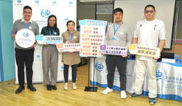 香港共融指數屬一般：男性被定型、南亞人士遭歧視