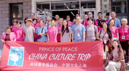 「重生的地方，夢想的開始」：和平之君兒童福利院走過二十年的故事