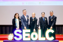 靈安晚期照顧研討會2024:提升晚期生活品質,讓長者活出尊嚴與盼望