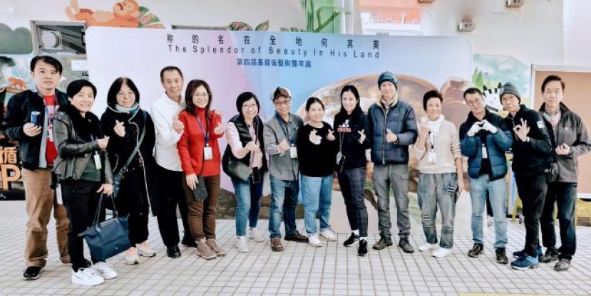 「祢的名在全地何其美」第四屆基督徒藝術家雙年展明日起一連十天展出