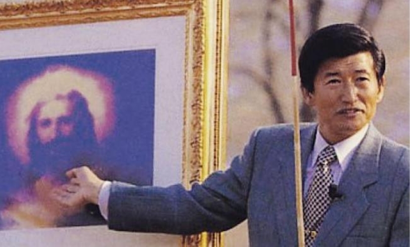 「以神之名」性侵女性 韓國異端攝理教教主鄭明析最終判刑17年