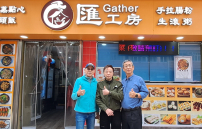 阿銳的故事:24年出囚牢 用愛打造溫暖小店「匯工房」