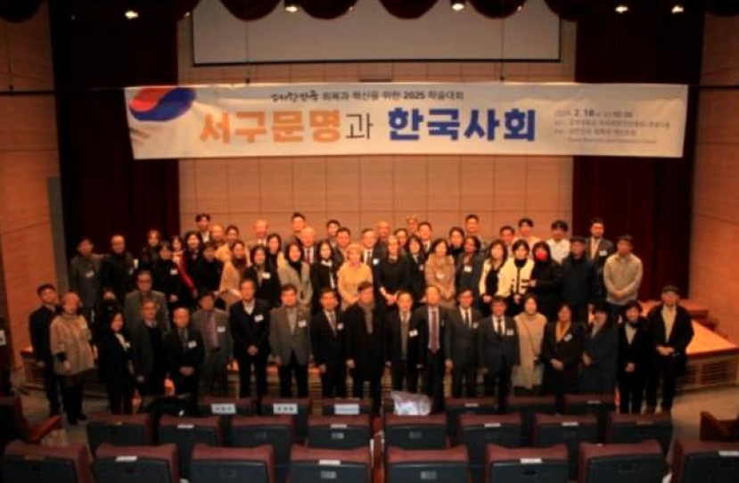 助韓國從封建到民主社會 學術會議回顧基督教的歷史貢獻