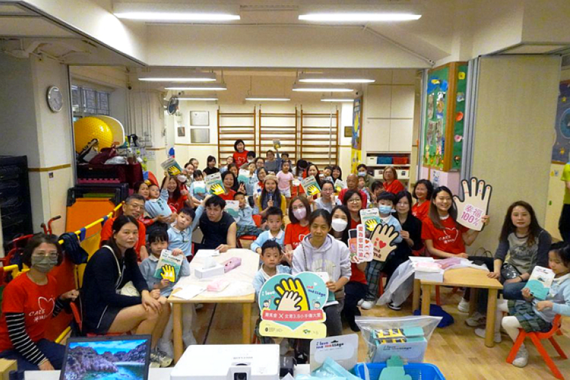 女青研究： 40.6%婦女「不幸福」越年輕「幸福感」越低