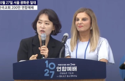 英國律師:LGBTQ合法將轉化社會意識形態 促教會警醒