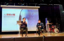 「當教會遇上AI」劉建良、關瑞文：教會如何應對AI時代挑戰