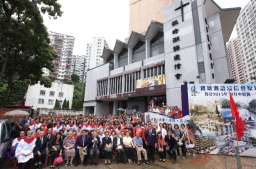 【專訪鄭佑中牧師】回顧觀潮浸信會轉型：一起走過風暴的日子