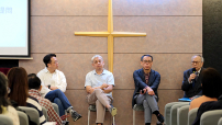 伯神「教牧研討會：牧養——回顧與前瞻」牧者座談堂會新出路