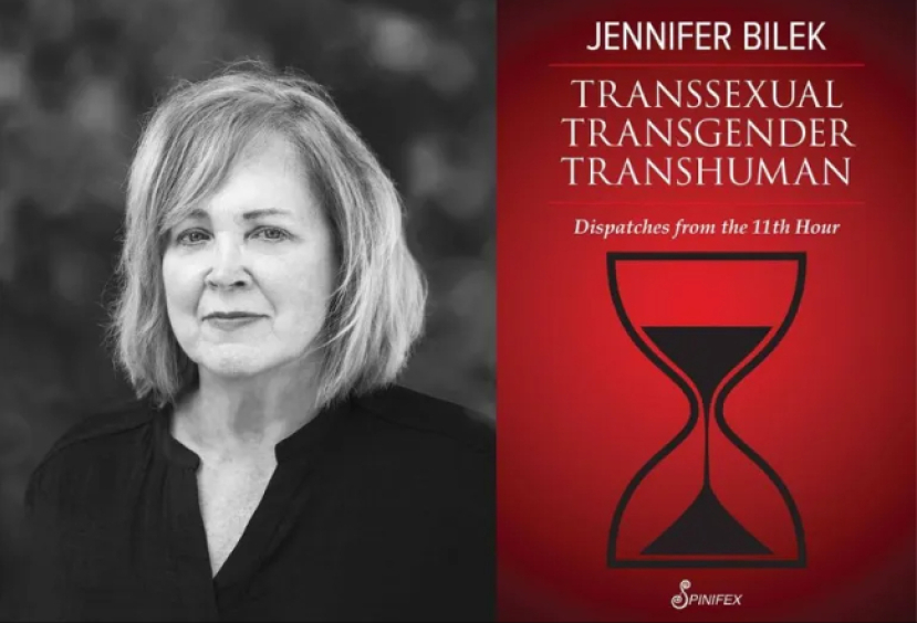 記者揭跨性別產業內幕:超人類主義、企業政治利益合作圈