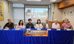 基督教界反對籃球賭博合法化:政府低估對年青人破壞力