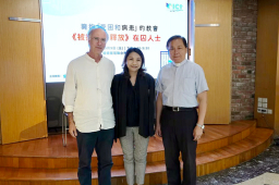 打破高牆鐵窗 白德培余恩明深談監獄傳福音原則