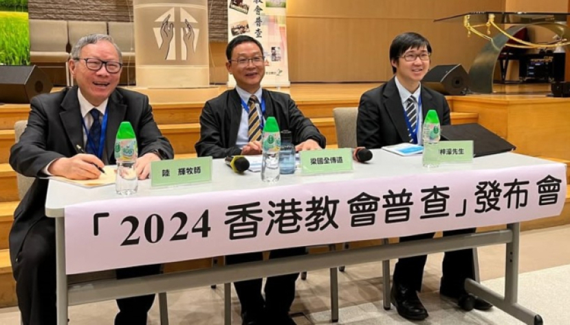 香港教會更新運動以「翼鋒教會」精神伴教會走過40年風雨路