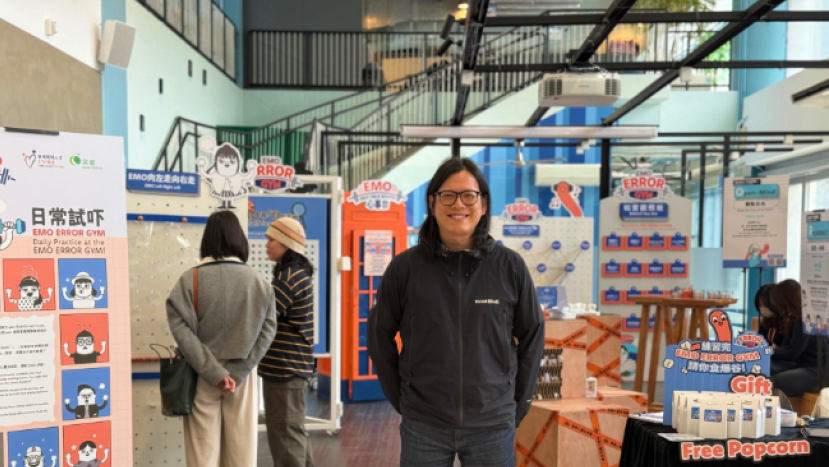 支援DSE青年 突破機構「E.R.R.O.R.」五步抗逆法＋職涯探索實習計劃