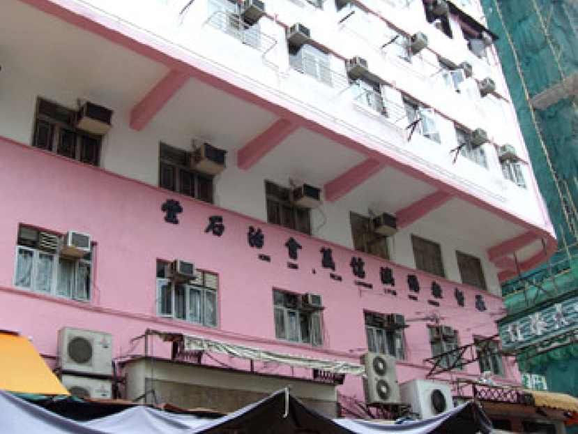 信義會退休牧師被指31年前性侵女童接受調查