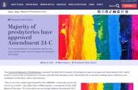 「異議會受懲罰」美國長老教會審查神職候選人性取向等立場