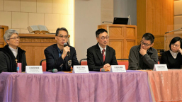 協進會與浸大進行「教會防治性騷擾牧養支援研究」