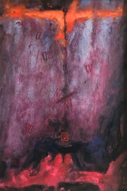 【當代藝粹】黃斌：《天幔》異象