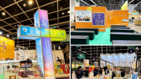 香港書展2025開鑼！基督教坊主題「文字陪伴」打造「有溫度的閱讀之旅」