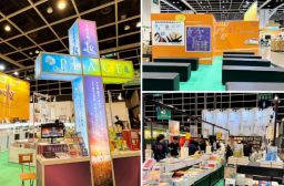 香港書展2025開鑼!基督教坊主題「文字陪伴」打造「有溫度的閱讀之旅」