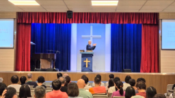 「信耶穌得永生」以外福音要怎樣傳? 李錦彬牧師提出「關鍵要素」