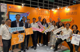 香港書展「基督教坊」揭幕 參展商精心打造濃厚閱讀氣氛