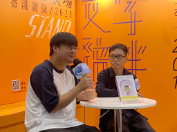 書展新書《我和我的孩子怎麼了》青年主角現身分享網絡沉溺重生實錄