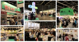 【圖輯】2025香港書展基督教坊盛況