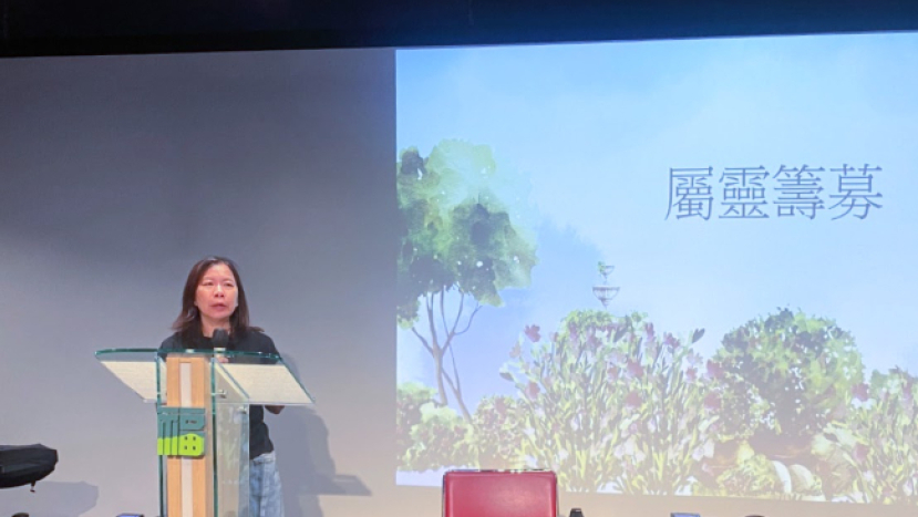 「可持續宣教」在香港：女青與無家者協會倡創新「同行理念」