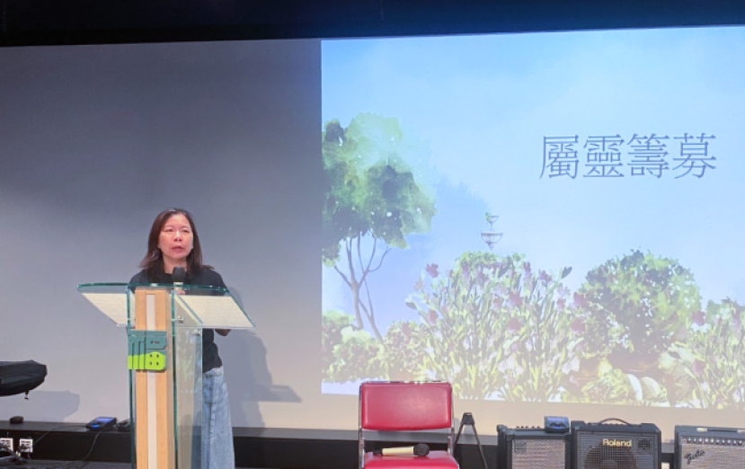 「可持續宣教」在香港：女青與無家者協會倡創新「同行理念」