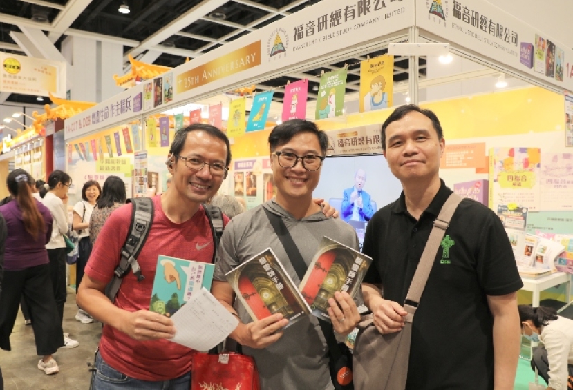 平信徒「驗靈師」培訓親歷靈界真實 盼激勵教會革新