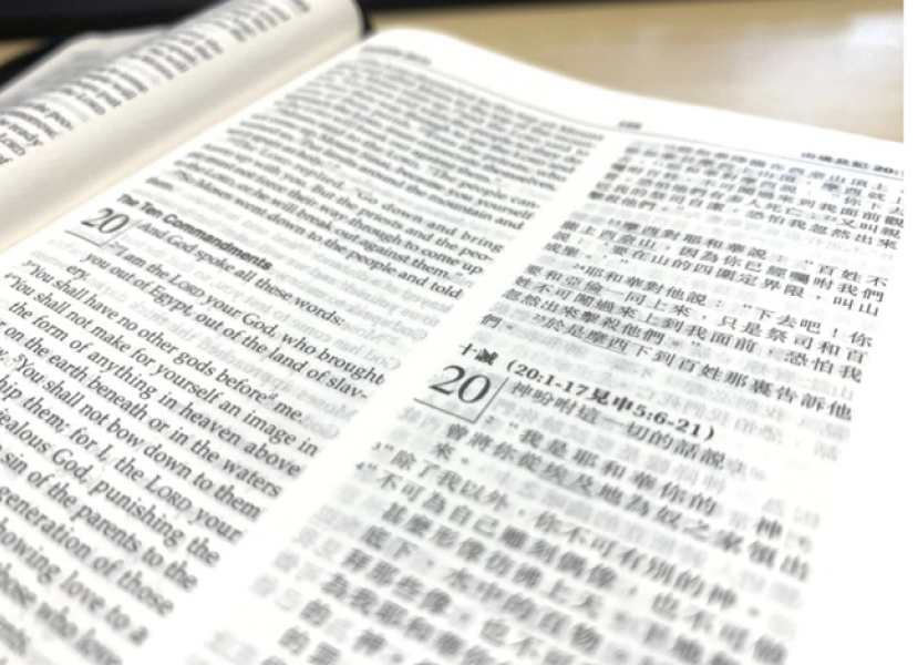 美國公立學校張貼《十誡》爭議升温 法官裁定阿肯色州新法暫停執行